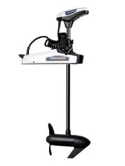 Mako Shark Sanvu 155 GPS Trolling Motor Sanal Çapa 12v 66''