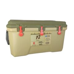 Freeze Peak Maxcold Contour 153 QT Soğutucu Buzluk 145lt