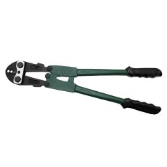 Hamdi Küçük Yüzük Makası 18''