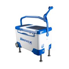 Banax Cool Land Tekerlekli Buzluk 37lt