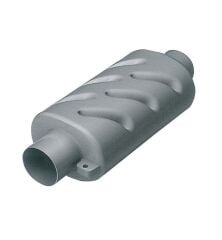 Can Sb Muffler 40mm